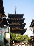 Pierre in Kyoto : Follow the guide 2