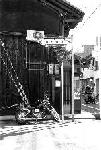 A walk in Kyoto by Norihiro