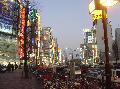Nihon 2006 : Daily life in Tokyo