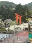 Nihon 2006: Promenade to Hakone