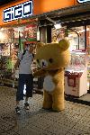 Fab and Mitch in Japan: tourists in Tokyo