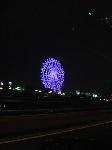 Nihon 2004 : Tokyo, finally...