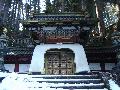 Nihon 2004 : Hiking in Nikko