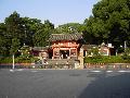 Pierre in Kyoto : Follow the guide 2