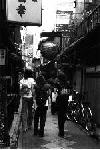 Promenade à Kyoto avec Norihiro