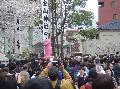 Nihon 2006: Kanamara festival