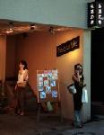 Tokyo summertime by Olivier
