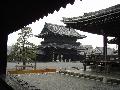 Nihon 2004 : Trip to Kyoto