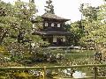 Nihon 2004 : Trip to Kyoto